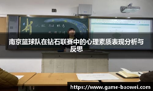 宝威体育
