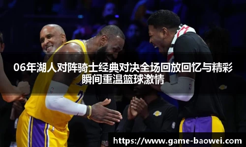 宝威体育登录入口
